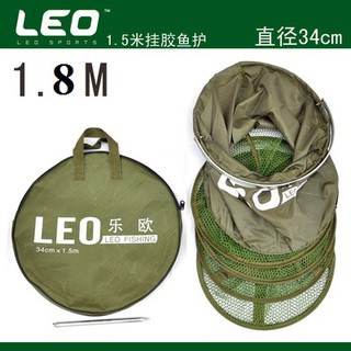 Rộng đựng cá câu đài 1.8m Size 34cm giá rẻ