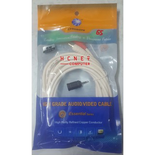 Dây cáp av jack 3.5 ra 2 đầu bông sen đực dài 5m choseal + đầu đổi jack 3.5 ra 2.5