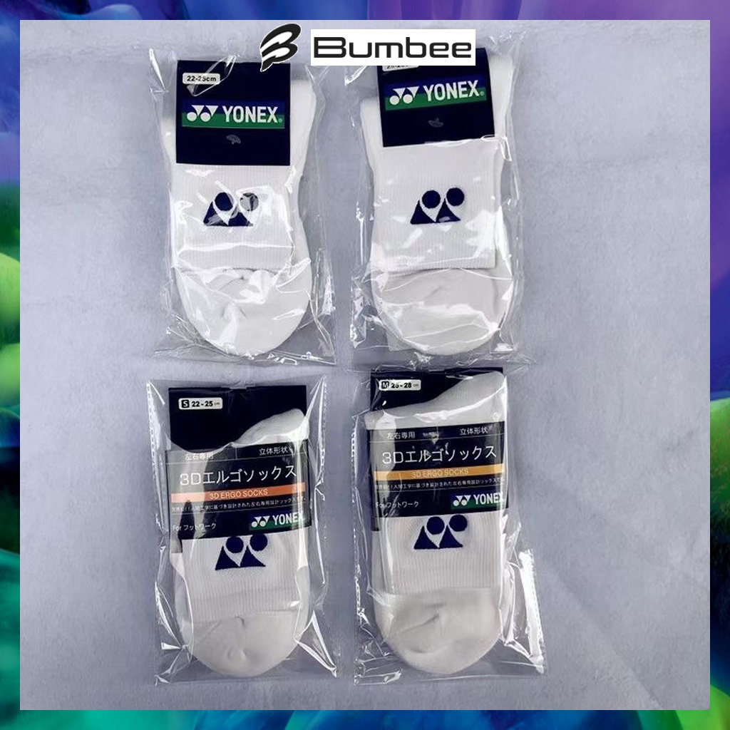 Tất cầu lông Yonex chuẩn thi đấu, vớ cầu lông chất liệu dày dặn không bị dão