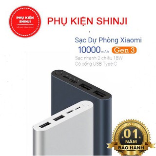 [Free Ship] Pin Sạc Dự Phòng Xiaomi Gen 3 - Dung lượng 10.000mah, Hỗ Trợ sạc nhanh 18w - 2 cổng sạc USB, 1 cổng type C