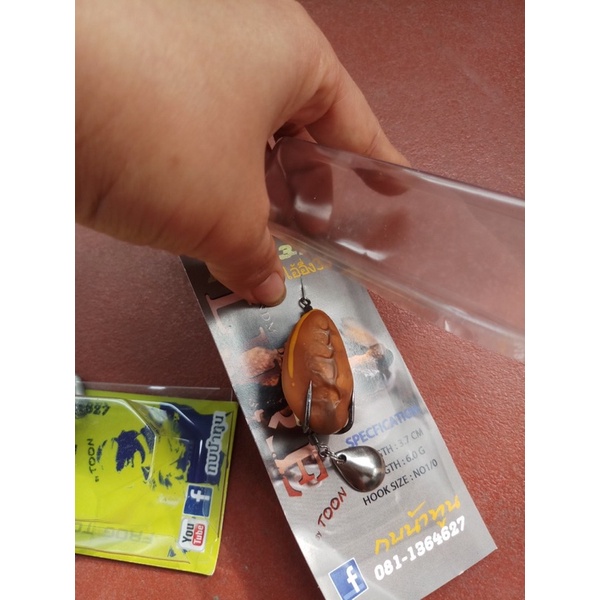 Mồi Frogtoon V1,V2,V3,V5 khuynh đảo thị trường _minhthushop