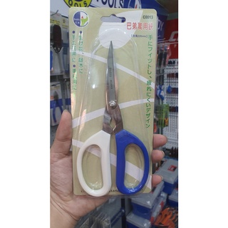 Kéo đa năng cán trắng xanh buddy c0013 đài loan - c0013