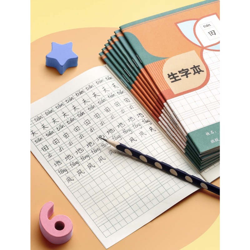 Vở luyện viết chữ Hán cho người bắt đầu học