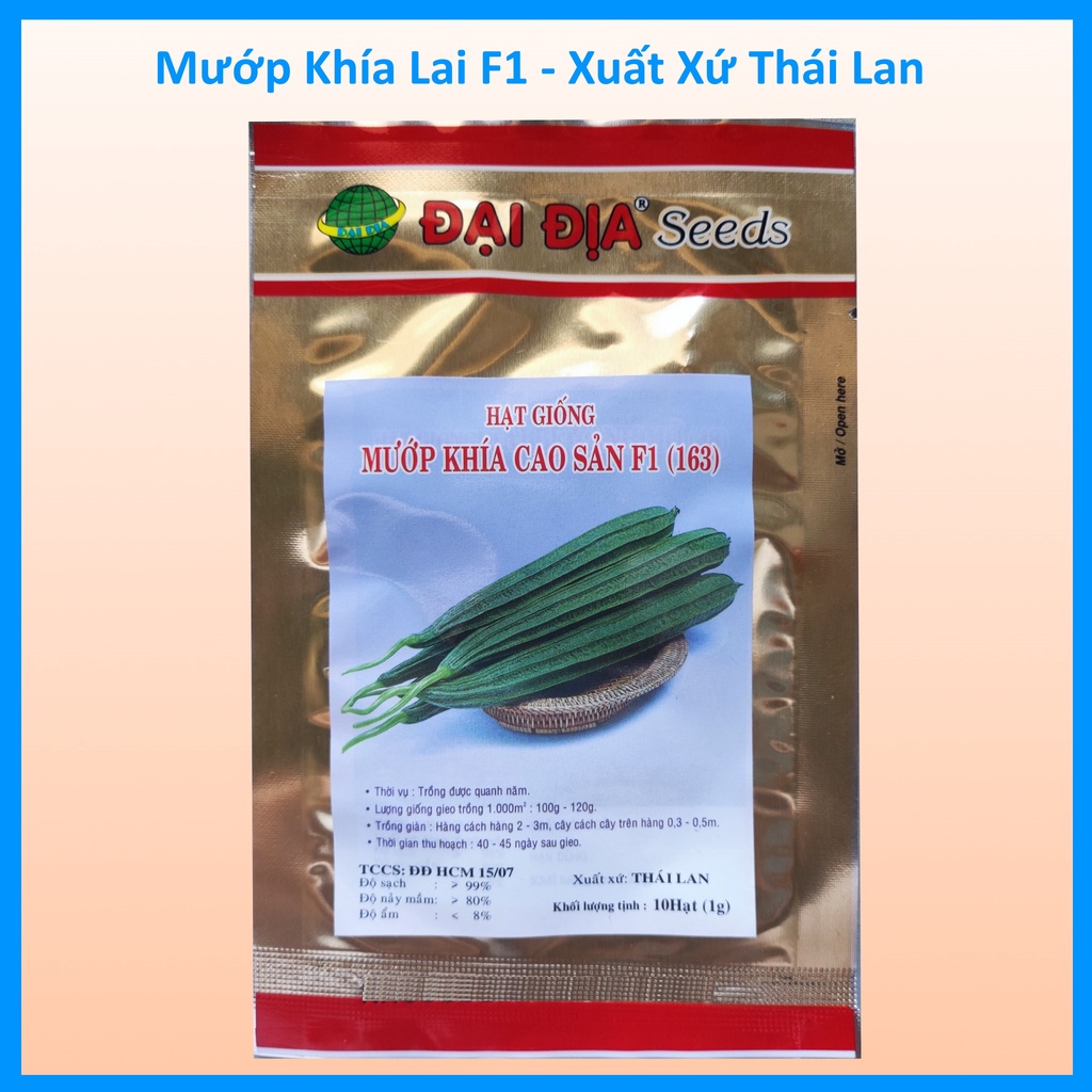 Hạt Giống Mướp Khía Thái Lan Lai F1 (gói 10 hạt)