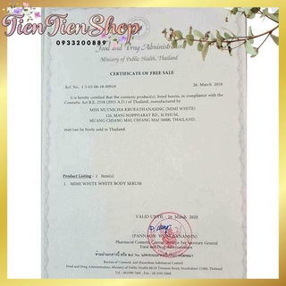 Sẻum huyết thanh AHA MIMI