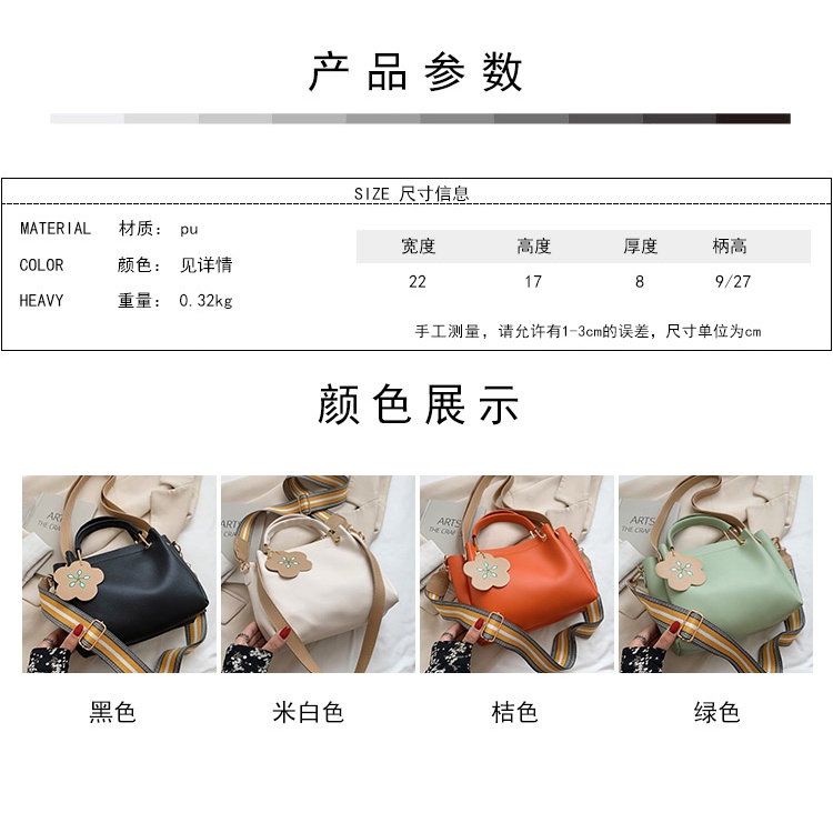 Túi xách cỡ lớn 2021 thiết kế mới chất lượng cao cho nữ