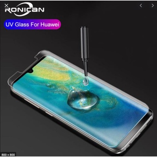 Tấm dán kính cường lực full keo UV Cho Huawei Mate 30 Pro, Mate 20 Pro, kính full màn trong suốt