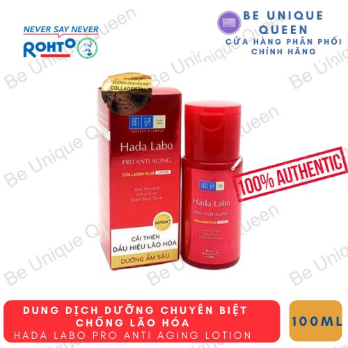 ✅ Dung dịch dưỡng chuyên biệt chống lão hóa Hada Labo Pro Anti Aging Lotion 100ml