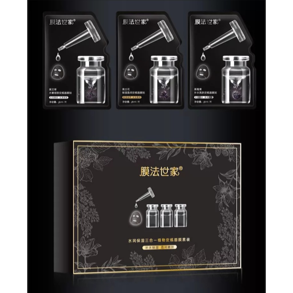 Mặt nạ Family 1908 dòng Ampoule