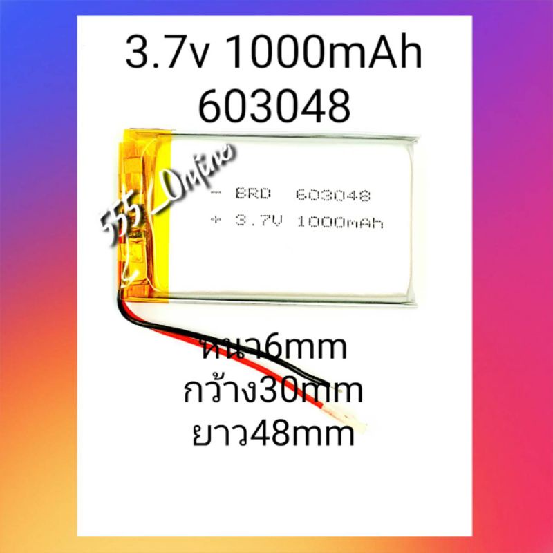 Pin 3.7v 1000mAh 603048 Camera ô tô Bluetooth âm thanh nổi DIY