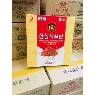 Nước Chiết Xuất Hồng Sâm Núi Nhụy Hoa Nghệ Tây Saffron Hansusam Hộp 30 Gói x 50ml
