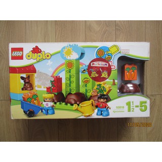 LEGO DUPLO 10819 Khu Vườn Đầu Tiên Của Bé 10819