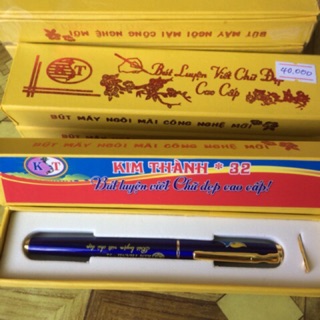 Bút luyện chữ Kim Thành 32