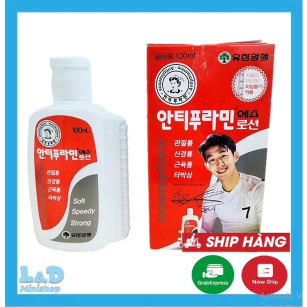 Dầu Nóng Antiphlamine Hàn Quốc 100ml