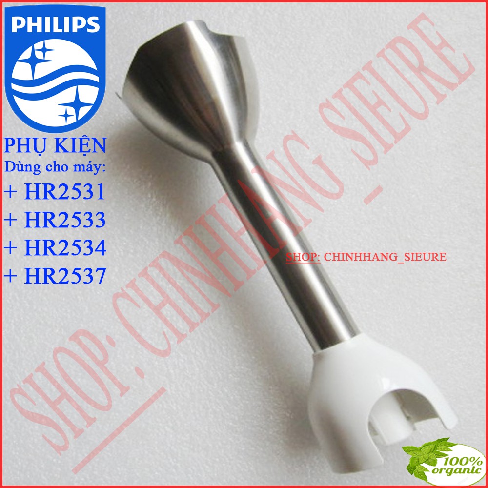 PHỤ KIỆN - Máy xay cầm tay Philips HR2531, HR2534, HR2537 - Hàng chính hãng - linh kiện