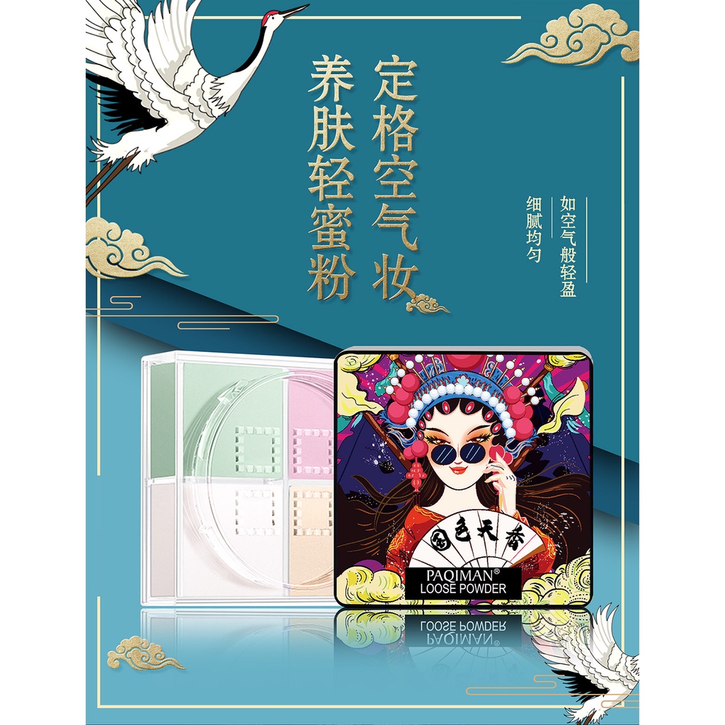 [ BỘ QUÀ TẶNG ] Set Makeup Tiên Nữ Paqiman 7 Món