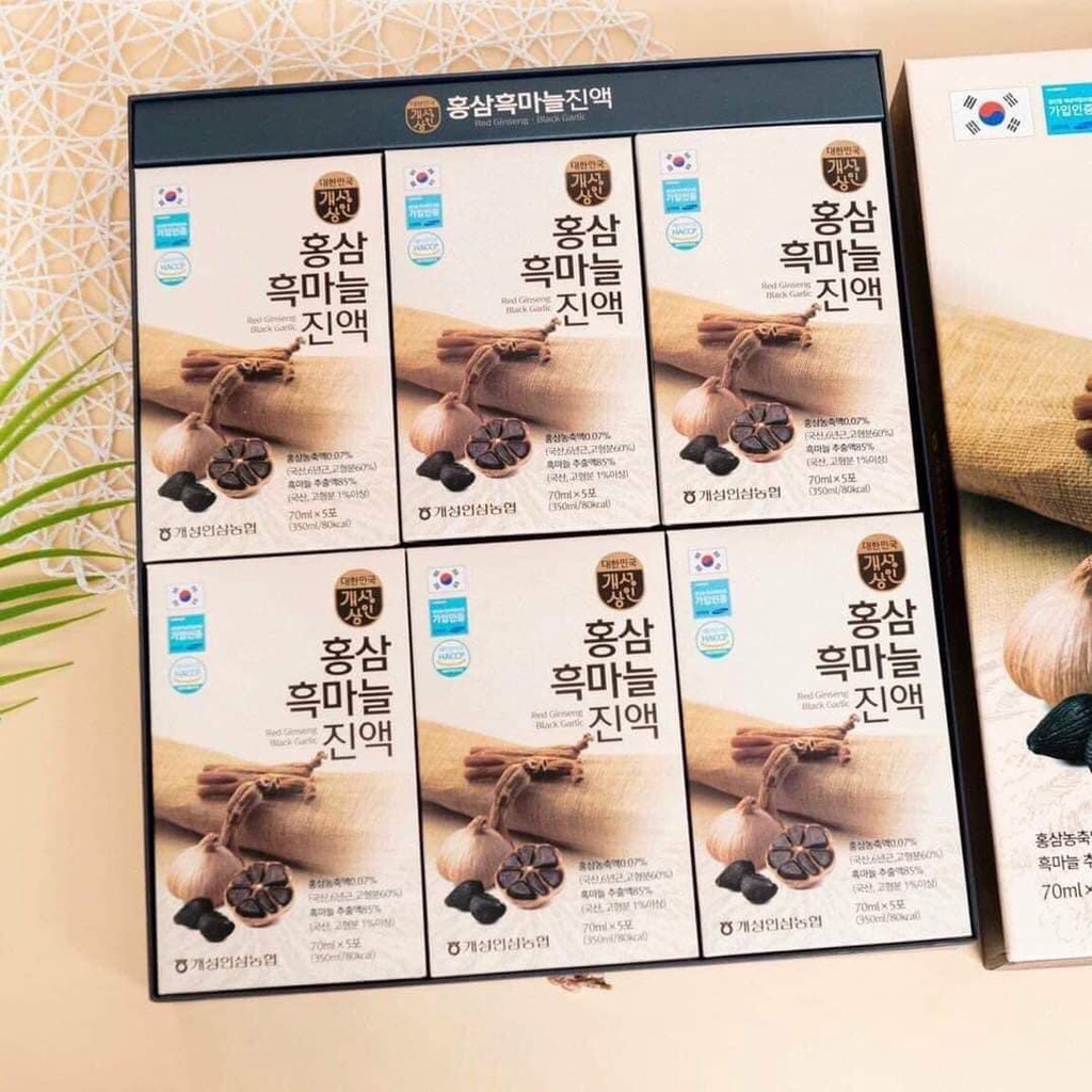 Nước hồng sâm tỏi đen hàn quốc, hộp 30 gói - Tinh chất sâm tỏi đen Nonghyup
