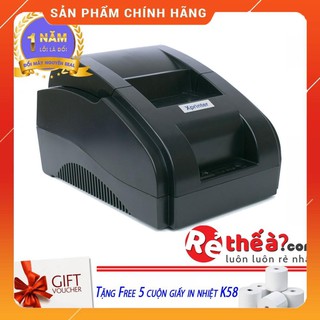 Máy in hoá đơn Xprinter 58IIH + Tặng Free 5 cuộn giấy in nhiệt