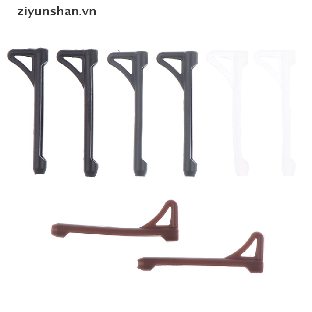 Set 5 Cặp Vỏ Bọc Mắt Kính Bằng Silicone Chống Trượt