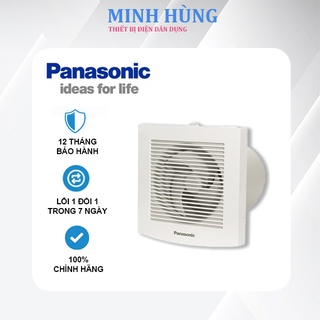 Quạt hút thẳng âm tường Panasonic FV-10EGF1