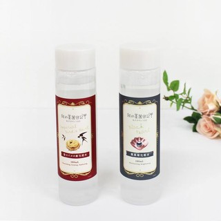 🌿LOTION dưỡng ẩm 🌿