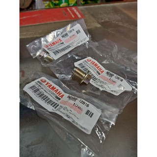 ốc xả nhớt Sirius Yamaha.
