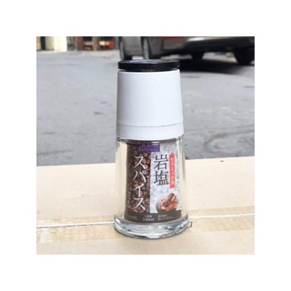 Xay tiêu lưỡi sứ Asvel siêu bền - hàng nội địa Nhật - hàng có sẵn