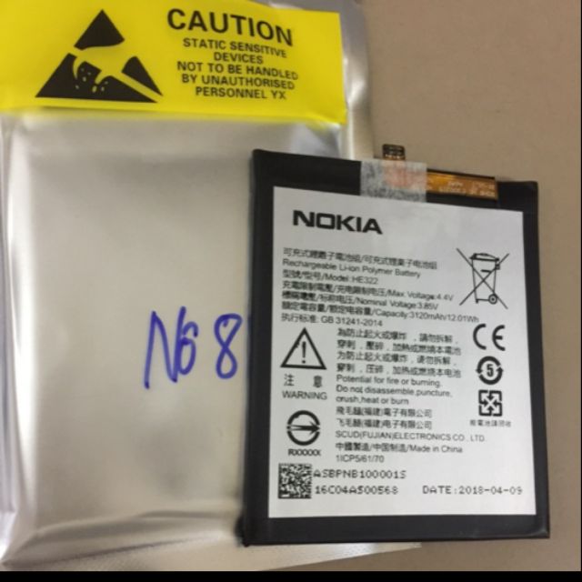 [Mã ELFLASH5 giảm 20K đơn 50K] Thay pin Nokia 8 / HE322 xịn bảo hành 6 tháng