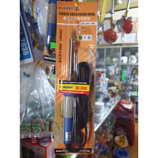 Mỏ Hàng SUOER SE-960 60W