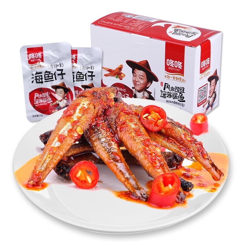 🐟🐟 Cá Cơm Cay Hồ Nam 🌶🌶 | BigBuy360 - bigbuy360.vn