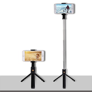 K07 Mobile Phone Bluetooth Selfie Stick With Tripod Integrated Multi-Function Mini Photo Live Artifact Universal