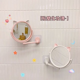 Gương mèo dán tường