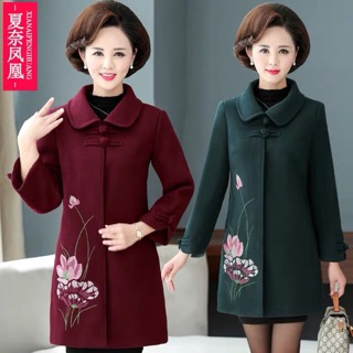 ÁO DẠ TRUNG NIÊN MỚI NHẤT