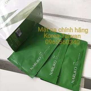 [CHÍNH HÃNG-BẢN ĐÀI] Mặt nạ Naruko Tràm trà Tee Tree Shine Control & Blemish Clear Mask 26ml/m