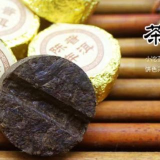 Trà phổ nhỉ hương vị truyền thống