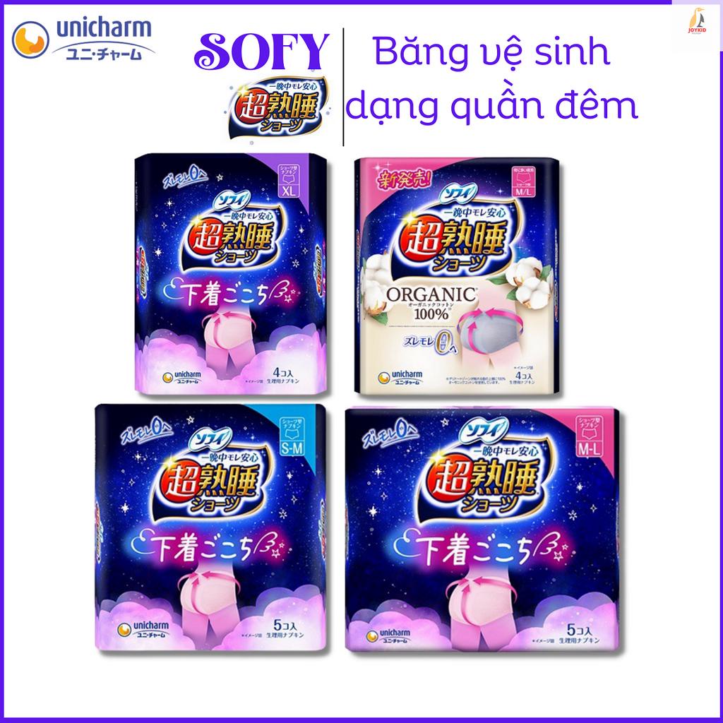 Băng vệ sinh dạng quần ban đêm Sofy Unicharm Nhật Bản size S-M/ M-L/ XL 5c/gói siêu thấm hút