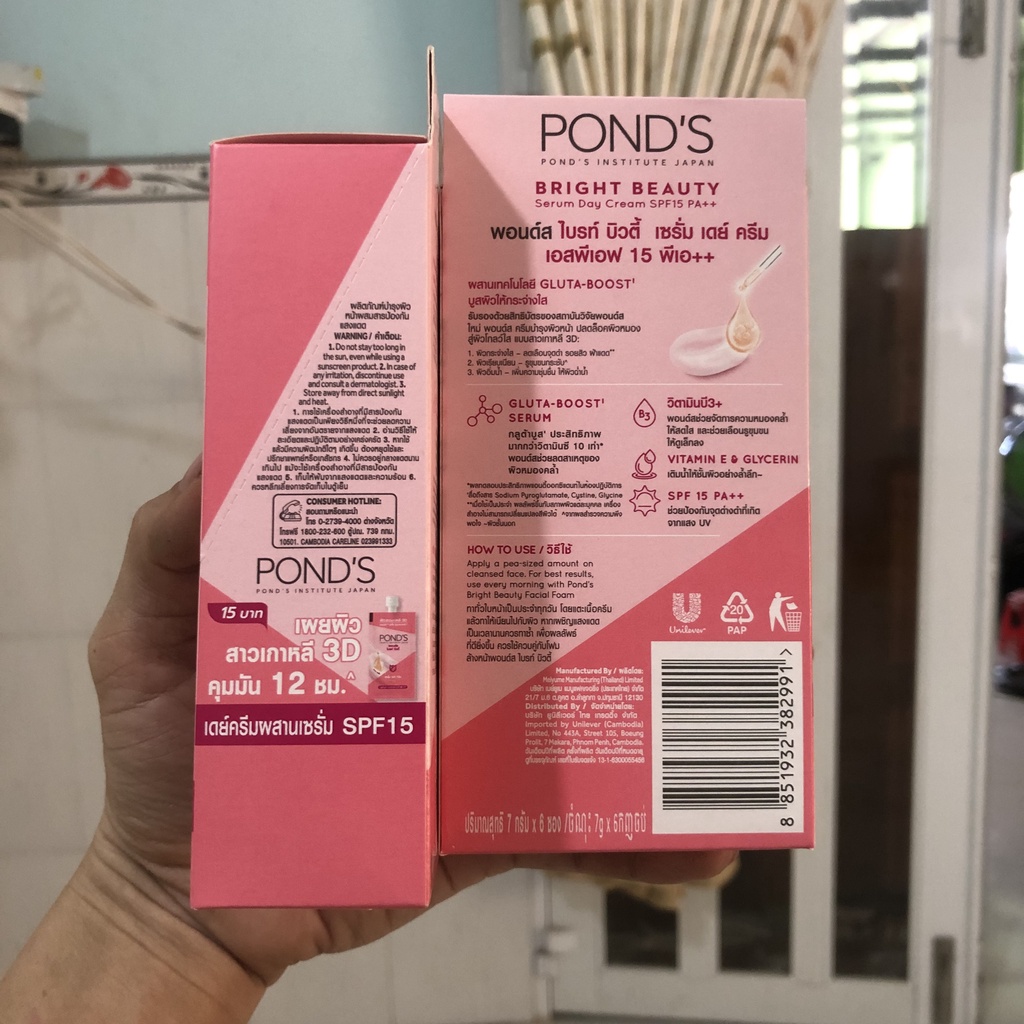 Hộp 6 gói Kem dưỡng da Pond dạng gói Thái Lan