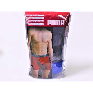 Quần Lót Nam Puma.