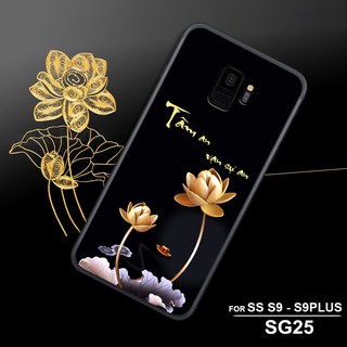 Ốp kính cường lực Galaxy Samsung S9 Ốp điện thoại cao cấp Son Store
