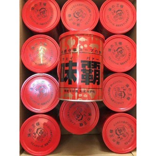 Nước cốt hầm xương cô đặc Hiroshi (1kg)