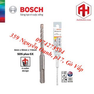 Mũi khoan SDS plus 5x (6/100/160mm): 2608833778