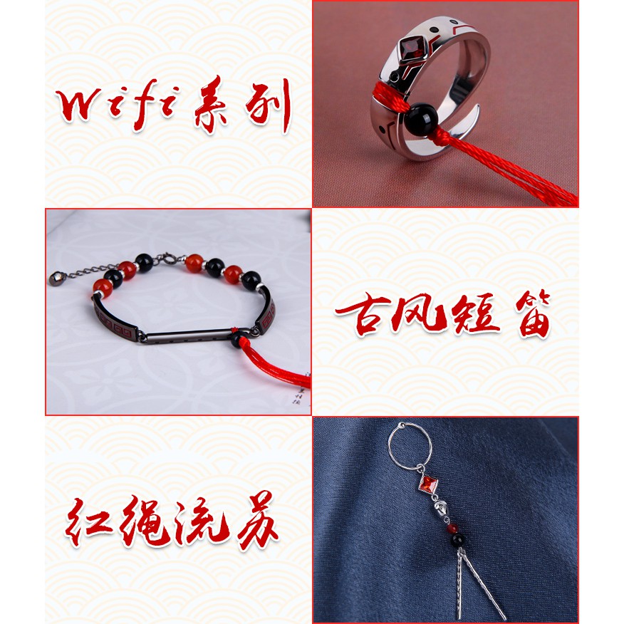 Nhẫn Bạc Ma Đạo Tổ Sư