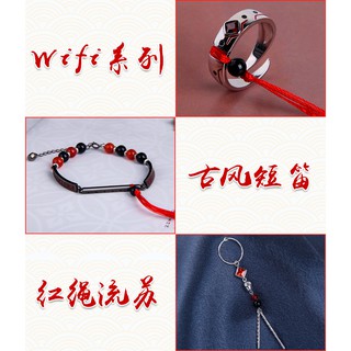 [Gom Order] Nhẫn Bạc Ma Đạo Tổ Sư