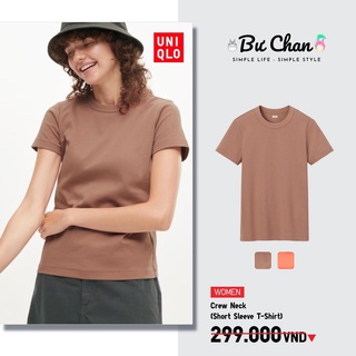 Áo thun uniqlo u cổ tròn ngắn tay - uniqlo nhật - 444517