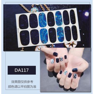 Sticker Dán móng nhiều mẫu