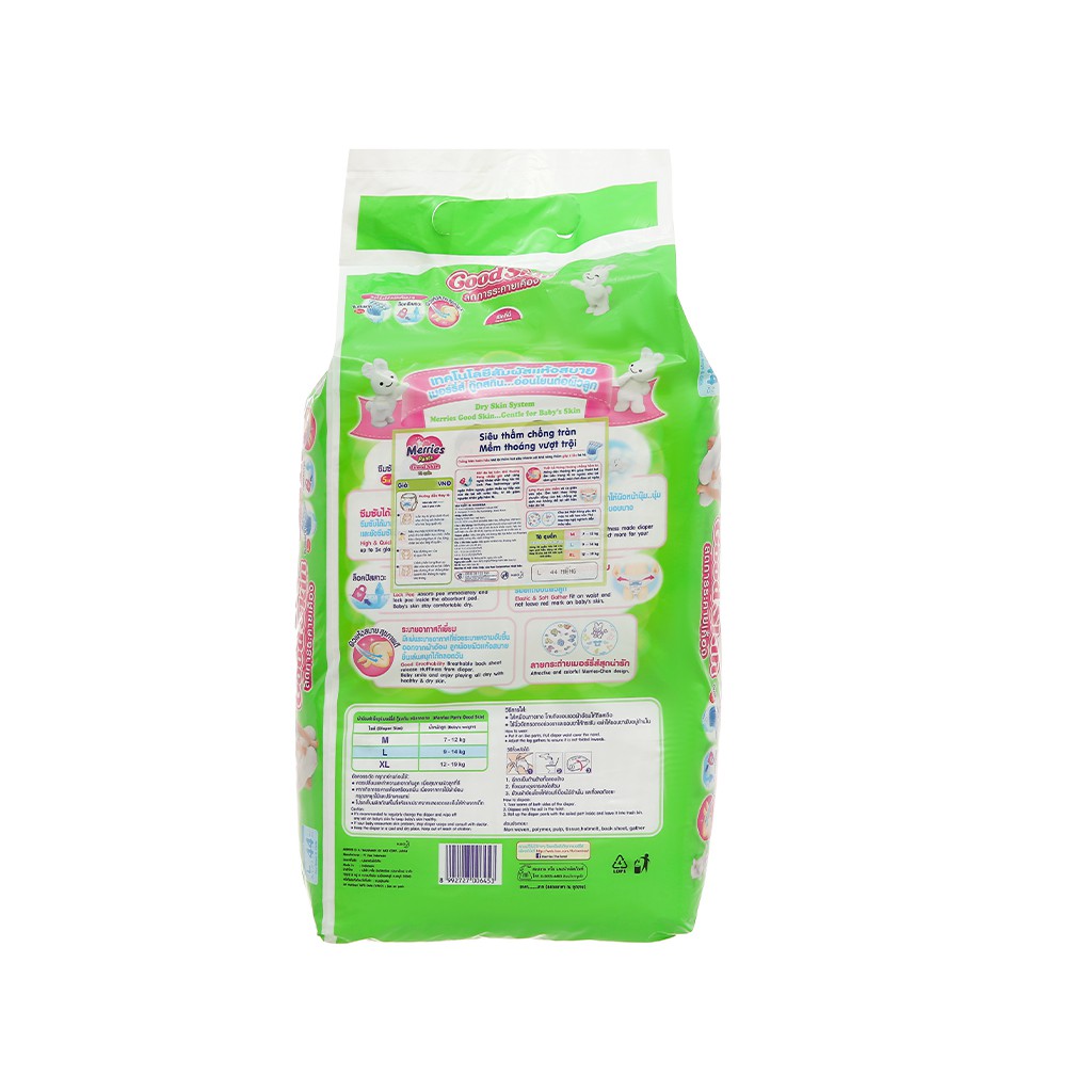 Bỉm/Tã quần Merries Good Skin size L 44 miếng (cho bé 9 - 14kg)