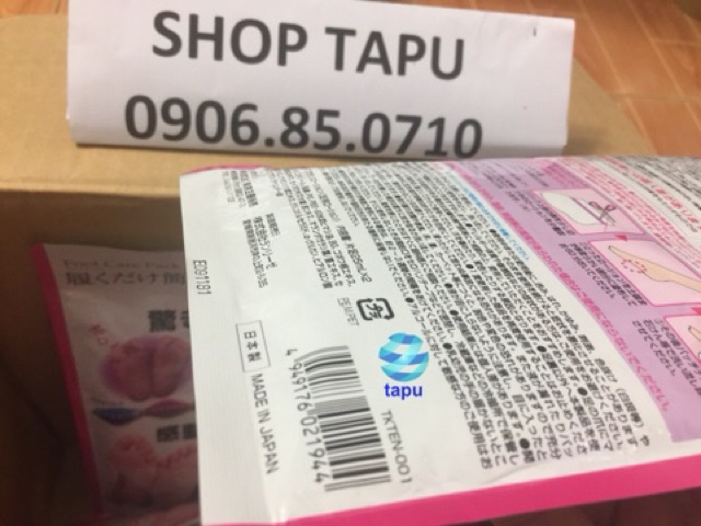 {Chính hãng - Có video} Ủ tẩy tế bào chết da chân Lavender Foot Care Pack To plan Nhật Bản | BigBuy360 - bigbuy360.vn