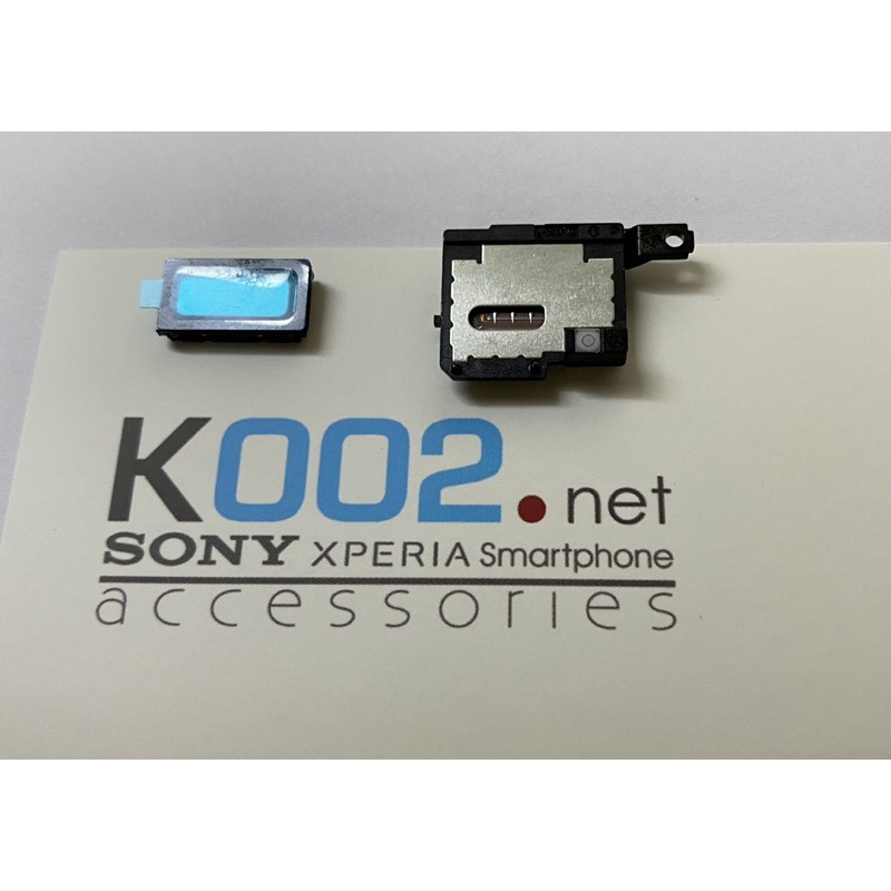 Loa điện thoại Sony XZ1 chính hãng, G8341