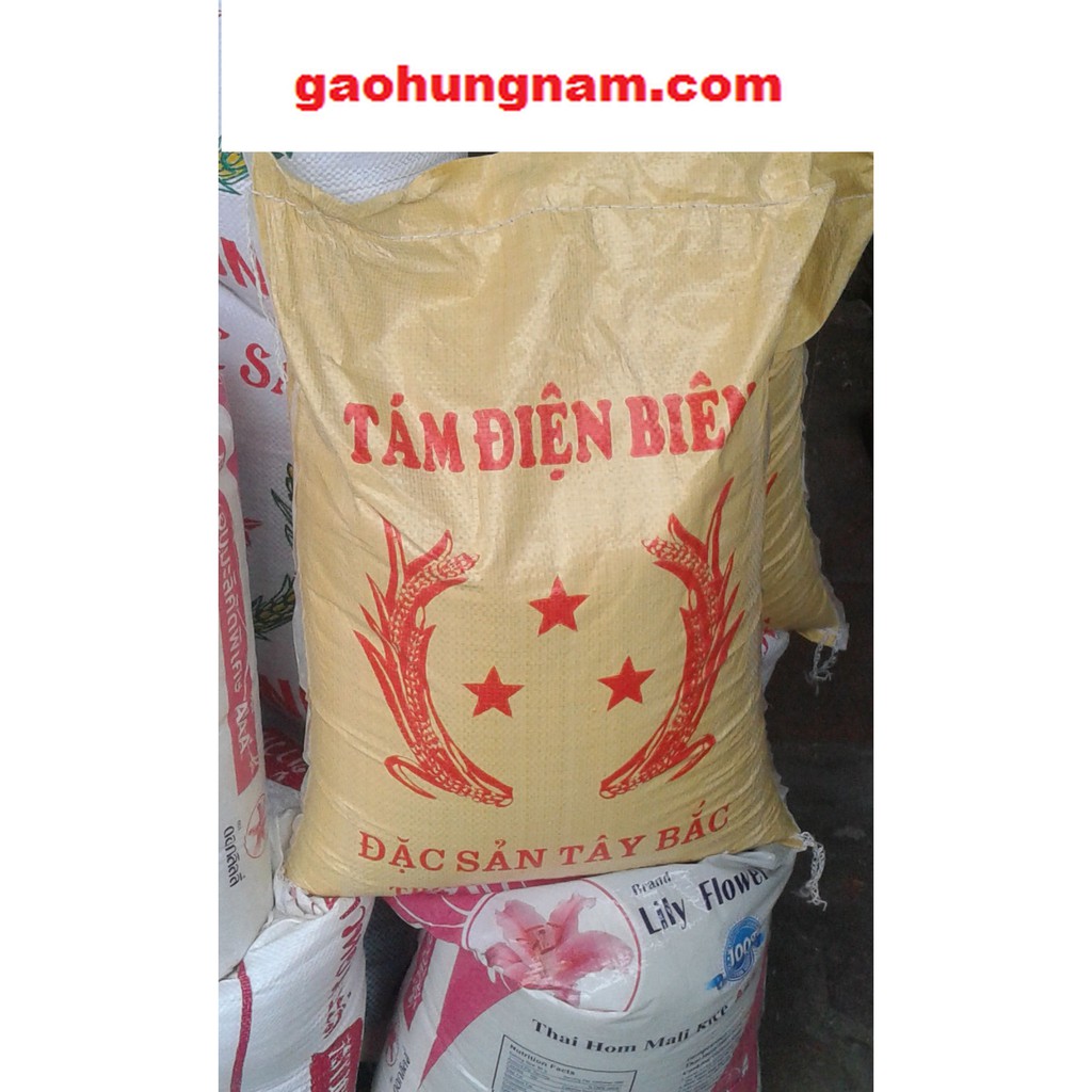 Gạo tám điện biên 10kg- - giao hàng ifast  -  ifast.com.vn - cbig.vn hệ thống tạp hóa cbig.vn