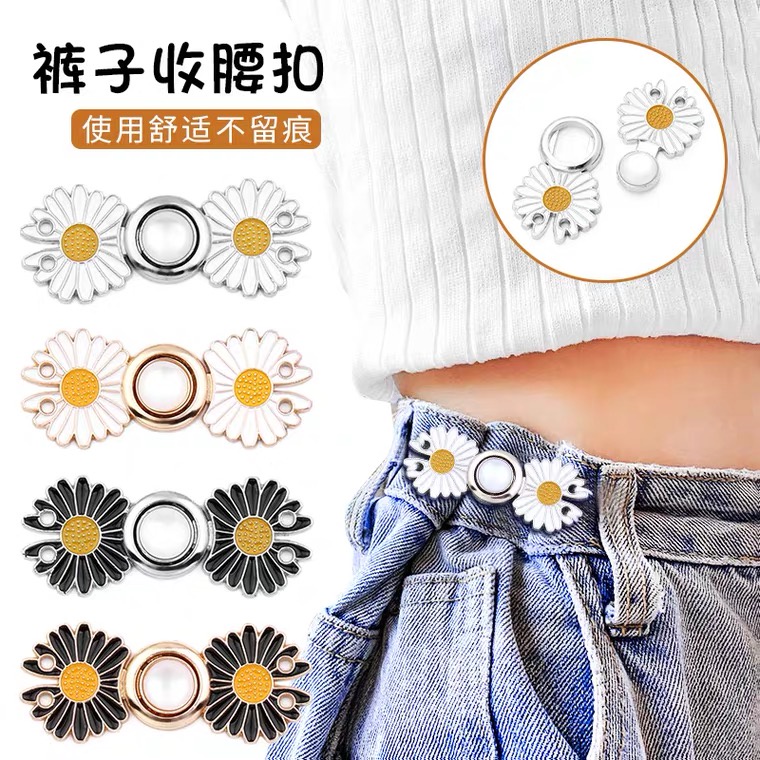 Nút Thắt Lưng Bằng Kim Loại Kiểu Sườn Xám Trung Hoa Cổ Điển Diy
